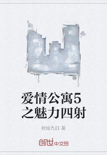 斗罗之古龙之威