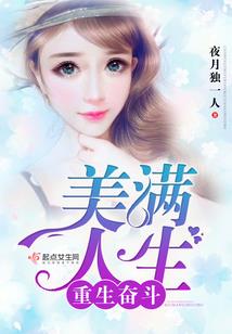 曾经的我们拥有一切