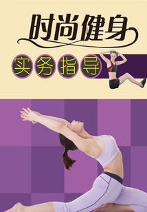 从斗罗重开的诸天之旅