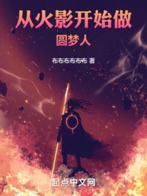 只是青春何必当真