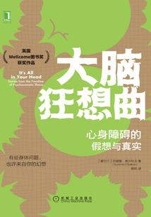 重生神秘总裁的霸道娇妻