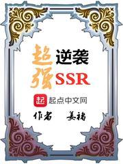 呓梦吉他