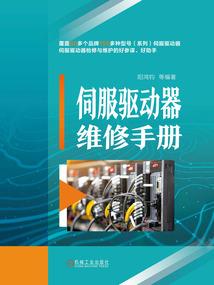 风游无方