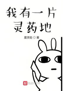 PS我们说好了要相爱
