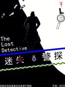 逆乱战神