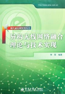 千妖