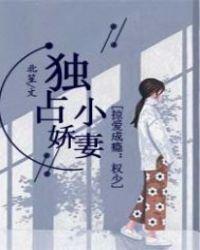 明未卿相映