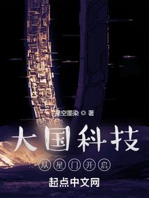故事与酒——他