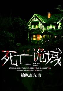 天才神医：轻狂驭灵师