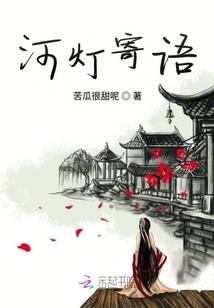 捡到一只喵殿下