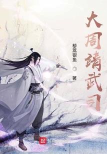英雄联盟之夜舞倾城