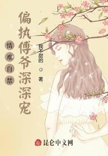 听说时光清醒过