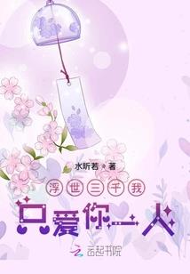 少年画灵师