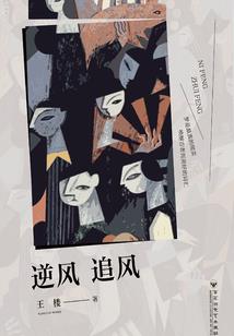 快穿之攻略我家反派大人