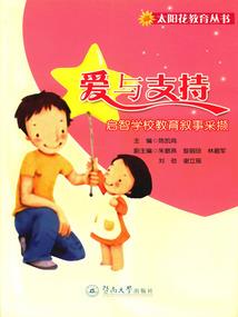 碎铁残唐