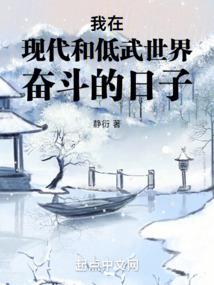 天启教的无神论信徒