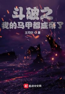 神之道
