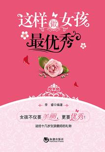 生灵记