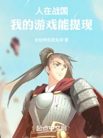 零式智械