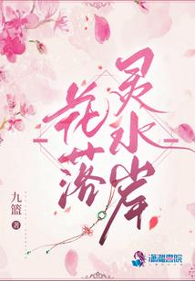 京剧猫之宗主在人间
