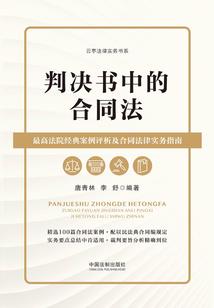 傲世狂妃：邪主大人别爱我