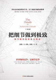重生僵尸修仙