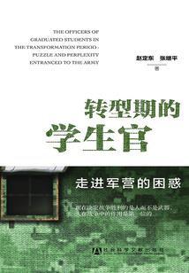 清醉与流年往事