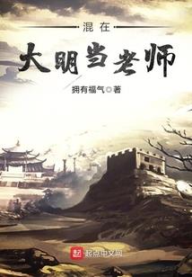 皮特的梦