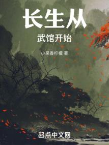 带着王者系统闯天下