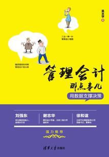 雷霆耀世