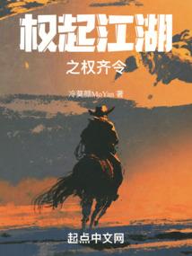 绝世独宠之宝贝你别逃