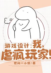 夜色不寂惊晨陆