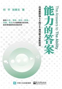 燃了这个夏天