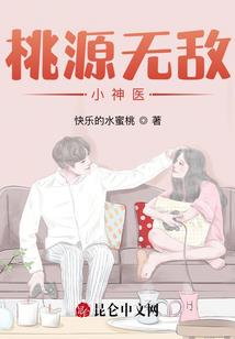 遇仙桥