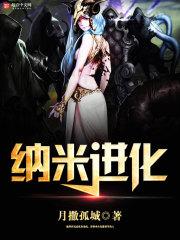 穿越之麻雀要革命