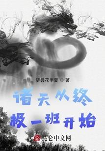 我的生活足迹