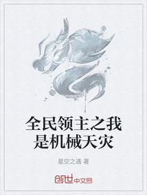 松烟入墨之萌友无敌
