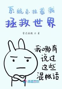 蝶嬉间