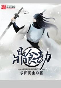 如果我说我爱你