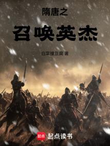 只为你而倾心