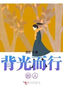大明小宫女