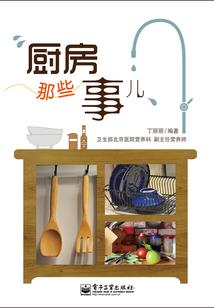 亦是情