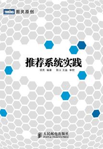 在战一次