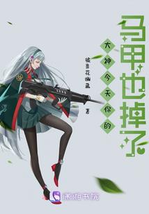 灵仙境