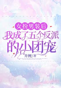 天绝系统
