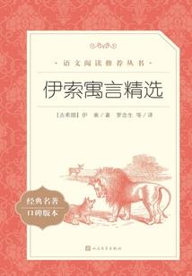 暮影晨舞
