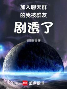 毒尊逍遥