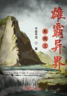 海贼王之正义之剑