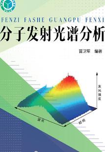 和大佬联姻后，万人嫌女配爆红了