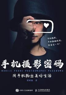 战无尽地狱